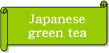 green_tea